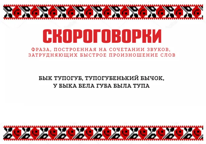 Универсальная запись ВКонтакте 1000x700  пикс (7)