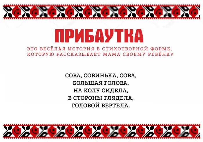 Универсальная запись ВКонтакте 1000x700  пикс (4)