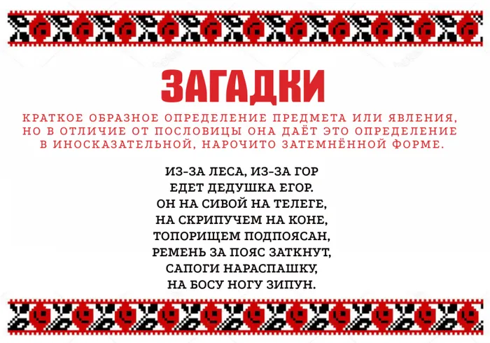 Универсальная запись ВКонтакте 1000x700  пикс (8)