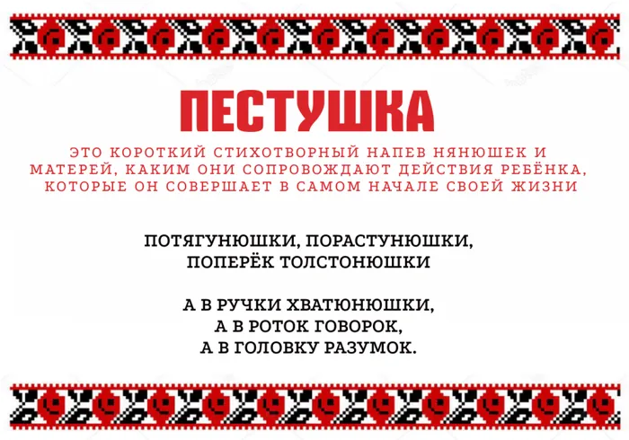 Универсальная запись ВКонтакте 1000x700  пикс (2)