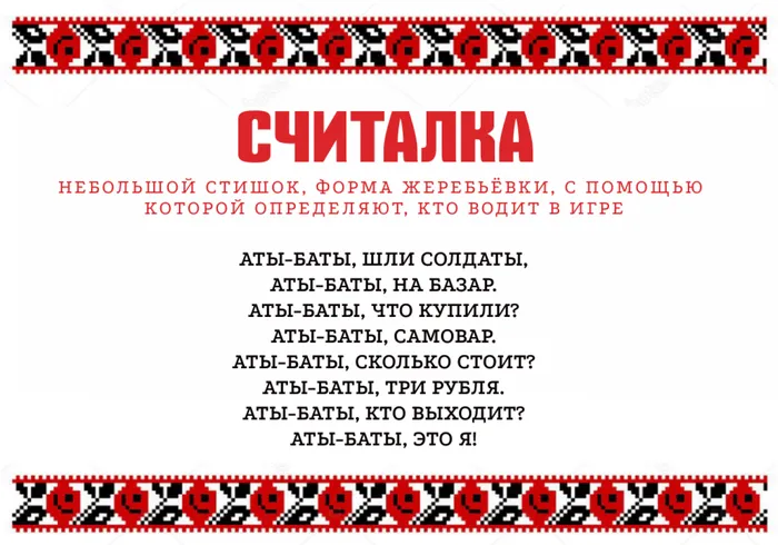 Универсальная запись ВКонтакте 1000x700  пикс (9)