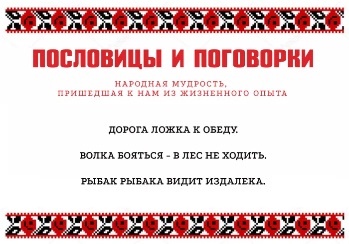 Универсальная запись ВКонтакте 1000x700  пикс (5)