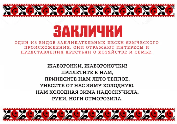 Универсальная запись ВКонтакте 1000x700  пикс (6)